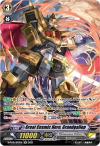 Great Cosmic Hero, Grandgallop (SP) - D-PV01: History Collection - Cardfight Vanguard card