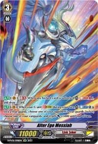 Alter Ego Messiah (SP) - D-PV01: History Collection - Cardfight Vanguard card