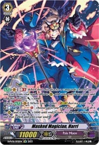 Masked Magician, Harri (SP) - D-PV01: History Collection - Cardfight Vanguard card