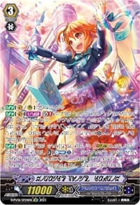Miracle Voice, Lauris (SP) - D-PV01: History Collection - Cardfight Vanguard card