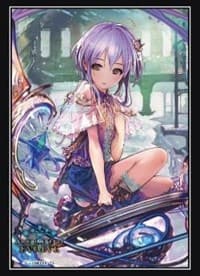 Bushiroad Sleeve Collection HG Vol.82: Shadowverse EVOLVE - Spinaria, Keeper of Enigmas (75-Pack) - Bushiroad Card Sleeves - Card Sleeves card