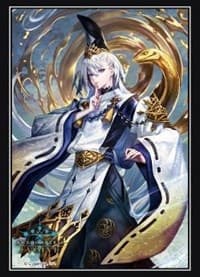 Bushiroad Sleeve Collection HG Vol.84: Shadowverse EVOLVE - Kuon, Founder of Onmyodo (75-Pack) - Bushiroad Card Sleeves - Card Sleeves card