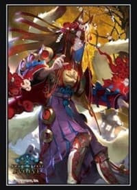 Bushiroad Sleeve Collection HG Vol.86: Shadowverse EVOLVE - Ginsetsu, Great Fox (75-Pack) - Bushiroad Card Sleeves - Card Sleeves card