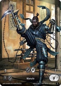Manute (Box Topper) (Glass Foil) - Wicked Prophecy [Wave 1] - Kryptik TCG card
