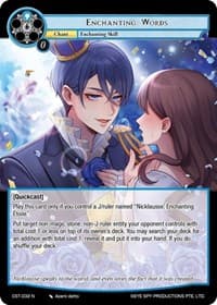 Enchanting Words - Clash of the Star Trees - Force of Will card