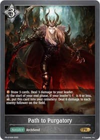 Path to Purgatory - Shadowverse: Evolve Promo Cards - Shadowverse: Evolve card
