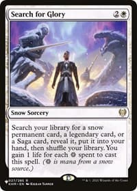 Search for Glory - The List Reprints - Magic: The Gathering card