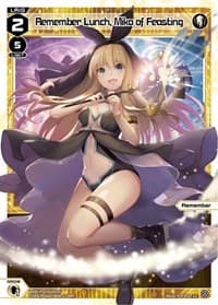 Remember Lunch, Miko of Feasting - Prismatic Diva - WIXOSS card