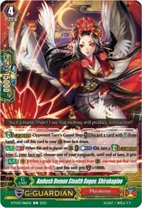 Ambush Demon Stealth Rogue, Shirahagino - D-PV01: History Collection - Cardfight Vanguard card