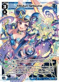 Milulun Setsuna - Prismatic Diva - WIXOSS card