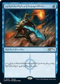 Mental Misstep (Phyrexian) - Media Promos - Magic: The Gathering card