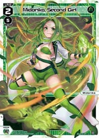 Midoriko, Second Girl - Prismatic Diva - WIXOSS card