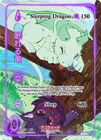 Sleeping Dragon (Full Art) (Serial Numbered) - Trials of Ikithia [1st Edition] - Akora TCG card