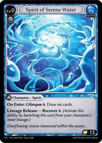 Spirit of Serene Water - Fractured Crown - Grand Archive TCG card