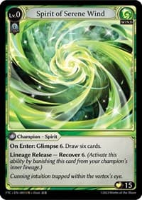 Spirit of Serene Wind - Fractured Crown - Grand Archive TCG card