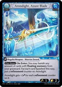 Arondight, Azure Blade - Fractured Crown - Grand Archive TCG card