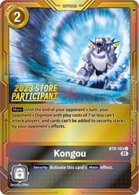 Kongou (2023 Store Participant) - X Record - Digimon Card Game card