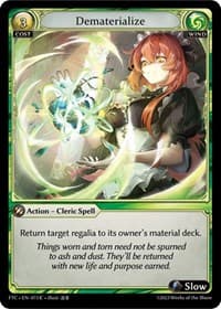 Dematerialize - Fractured Crown - Grand Archive TCG card