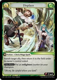 Displace - Fractured Crown - Grand Archive TCG card