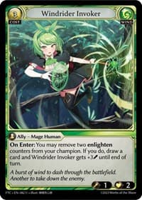 Windrider Invoker - Fractured Crown - Grand Archive TCG card