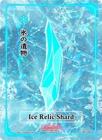 Ice Relic Shard - Trials of Ikithia [1st Edition] - Akora TCG card