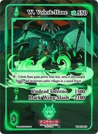 W. Volesk-Hane (Extended Art) - Trials of Ikithia [1st Edition] - Akora TCG card