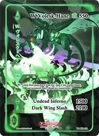 W. Volesk-Hane (Full Art) - Trials of Ikithia [1st Edition] - Akora TCG card