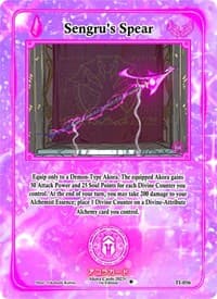 Sengru's Spear - Trials of Ikithia [1st Edition] - Akora TCG card
