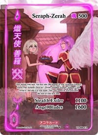 Seraph-Zerah (Full Art) - Trials of Ikithia [1st Edition] - Akora TCG card