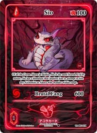 Sio (Extended Art) - Trials of Ikithia [1st Edition] - Akora TCG card