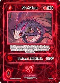 Sio-Mesu - Trials of Ikithia [1st Edition] - Akora TCG card