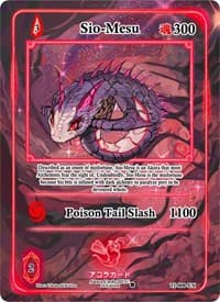 Sio-Mesu (Extended Art) - Trials of Ikithia [1st Edition] - Akora TCG card