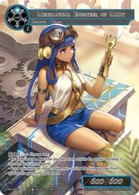 Mechanical Engineer of Ma'at - Promo Cards - Force of Will card