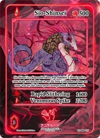 Sio-Shinsei (Extended Art) - Trials of Ikithia [1st Edition] - Akora TCG card