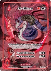 Sio-Shinsei (Full Art) - Trials of Ikithia [1st Edition] - Akora TCG card