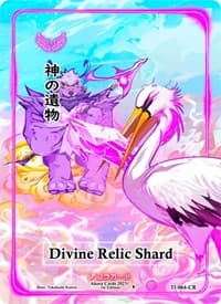 Divine Relic Shard (Character Rare) (Serial Numbered) - Trials of Ikithia [1st Edition] - Akora TCG card