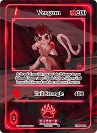 Vengorn (Extended Art) - Trials of Ikithia [1st Edition] - Akora TCG card