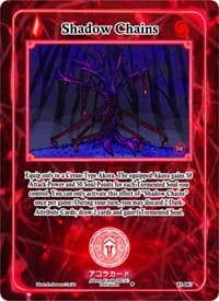 Shadow Chains - Trials of Ikithia [1st Edition] - Akora TCG card