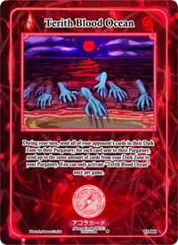 Terith Blood Ocean - Trials of Ikithia [1st Edition] - Akora TCG card