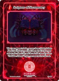 Scripture of Necromancy - Trials of Ikithia [1st Edition] - Akora TCG card