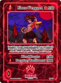Jinro-Vengorn - Trials of Ikithia [1st Edition] - Akora TCG card