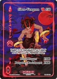 Jinro-Vengorn (Full Art) - Trials of Ikithia [1st Edition] - Akora TCG card