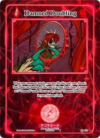 Damned Doubling - Trials of Ikithia [1st Edition] - Akora TCG card