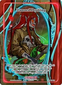 Damned Doubling (Full Art) - Trials of Ikithia [1st Edition] - Akora TCG card