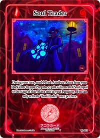 Soul Trader - Trials of Ikithia [1st Edition] - Akora TCG card
