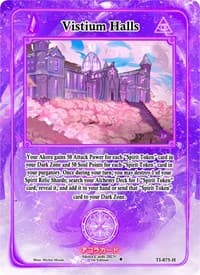 Vistium Halls (Holo) - Trials of Ikithia [1st Edition] - Akora TCG card