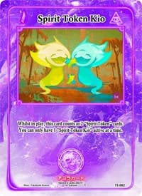 Spirit Token Kio - Trials of Ikithia [1st Edition] - Akora TCG card
