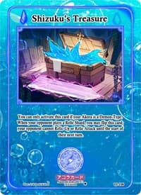 Shizuku's Treasure - Trials of Ikithia [1st Edition] - Akora TCG card