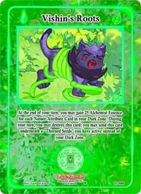Vishin's Roots - Trials of Ikithia [1st Edition] - Akora TCG card