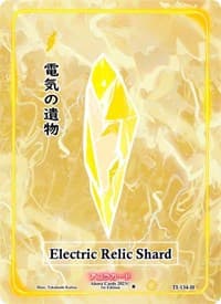 Electric Relic Shard (Holo) - Trials of Ikithia [1st Edition] - Akora TCG card